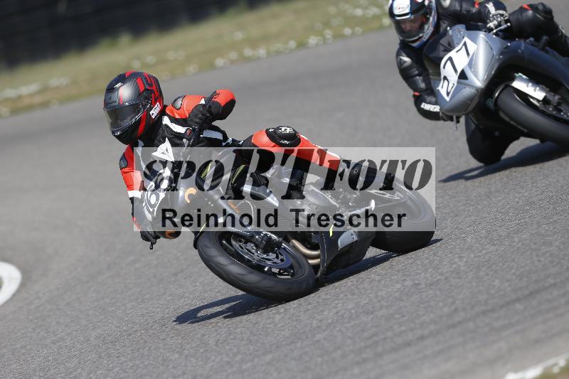 /31 02.08.2026  TIMMOT ADR/Gruppe C/166